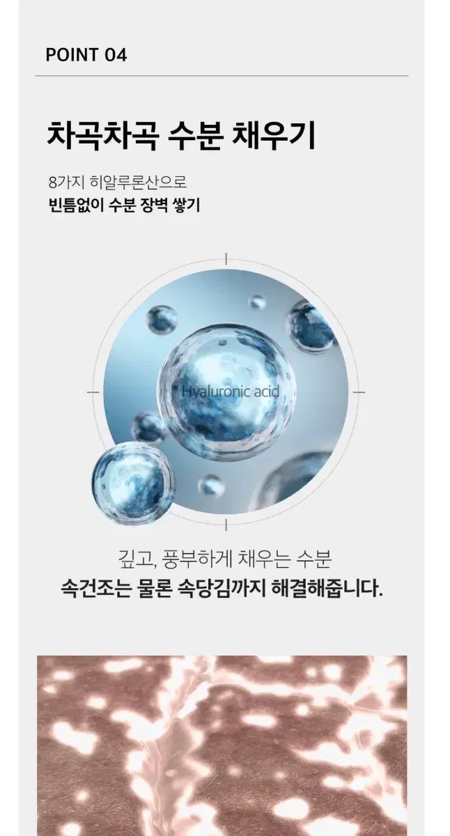 thumbnail-9